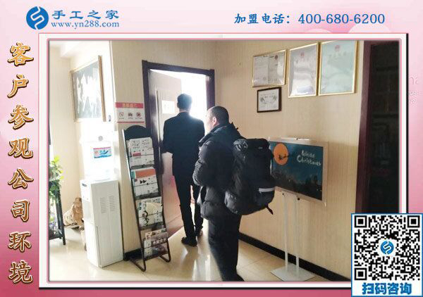 1月28日，在家做手工賺錢的人首選這里的珠繡沒有押金的手工活，手工之家接待考察加工客戶剪影