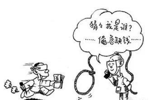 防騙在行動(dòng)，手工之家提醒大家，快過年了，注意騙子的這些騙術(shù)(圖3)