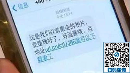 防騙在行動(dòng)，手工之家提醒大家，快過年了，注意騙子的這些騙術(shù)(圖1)