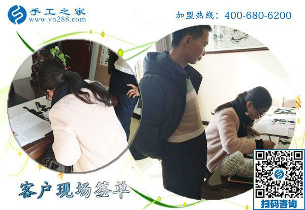 1月29日，沒有押金的手工活，拿回家做的手工活，就選這個(gè)珠繡外發(fā)手工活，手工之家接待考察加工客戶剪影
