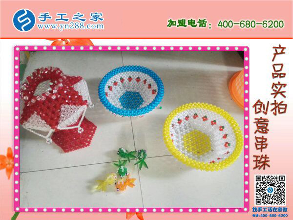 阿里巴巴手工活外發(fā)網(wǎng)，河北廊坊王先生看中手工之家串珠好項(xiàng)目(圖3)