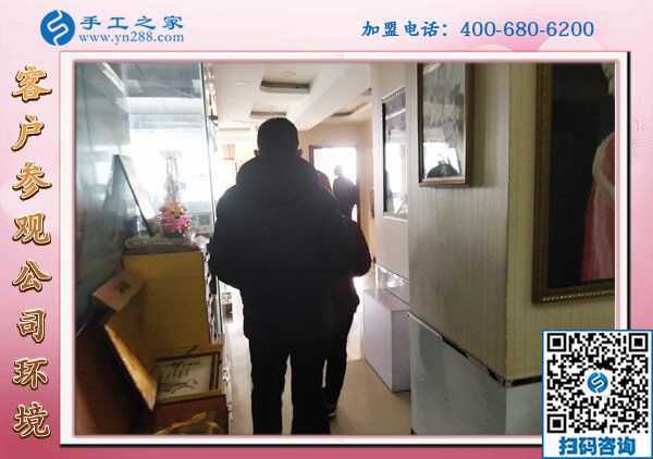 1月30日，手工加工回收項目、正規(guī)外發(fā)手工活就是珠繡免押金手工活，手工之家接待考察加工客戶剪影