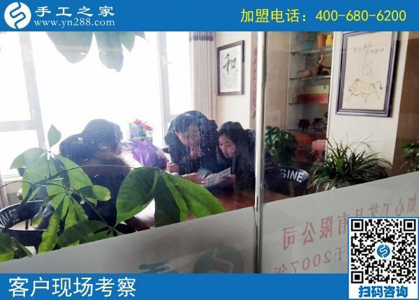 2月10日，上班第一天迎來“開門紅”，沒有押金的手工活就是珠繡手工，手工之家接待考察加工客戶剪影