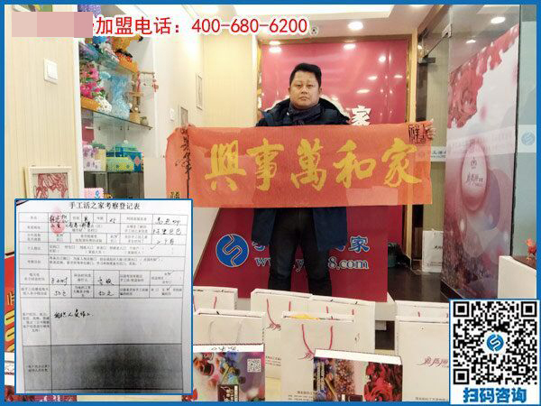 2月12日，要做沒有押金的手工活，找正規(guī)可靠的手工企業(yè)就來這里，手工之家接待考察加工客戶剪影