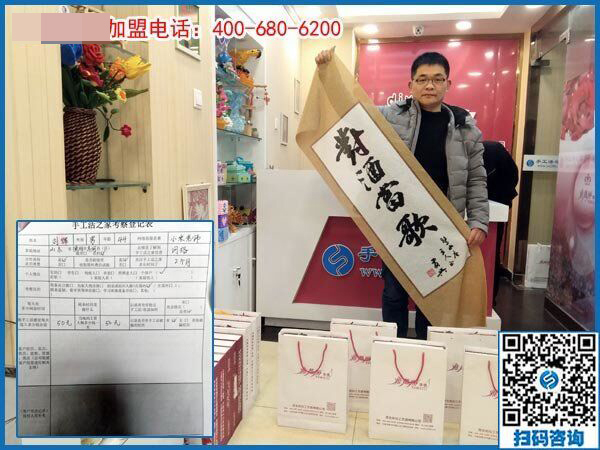 2月12日，要做沒有押金的手工活，找正規(guī)可靠的手工企業(yè)就來這里，手工之家接待考察加工客戶剪影