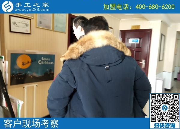 2月12日，要做沒有押金的手工活，找正規(guī)可靠的手工企業(yè)就來這里，手工之家接待考察加工客戶剪影
