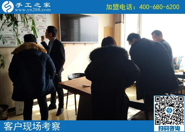 2月12日，要做沒有押金的手工活，找正規(guī)可靠的手工企業(yè)就來這里，手工之家接待考察加工客戶剪影