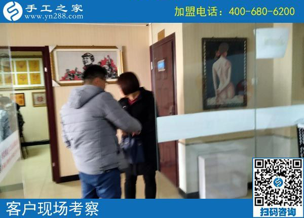 2月12日，要做沒有押金的手工活，找正規(guī)可靠的手工企業(yè)就來這里，手工之家接待考察加工客戶剪影