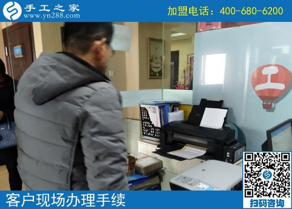 2月12日，要做沒有押金的手工活，找正規(guī)可靠的手工企業(yè)就來這里，手工之家接待考察加工客戶剪影