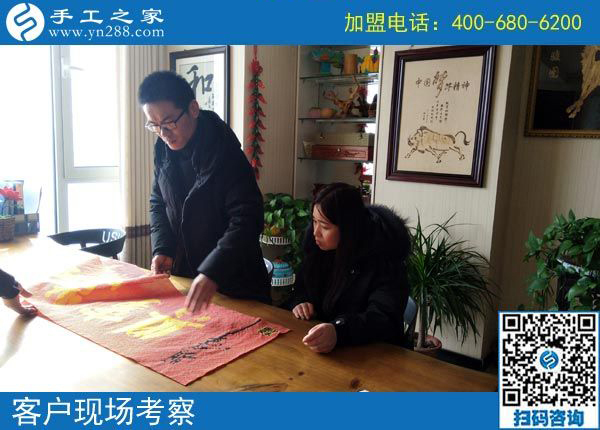 2月12日，要做沒有押金的手工活，找正規(guī)可靠的手工企業(yè)就來這里，手工之家接待考察加工客戶剪影