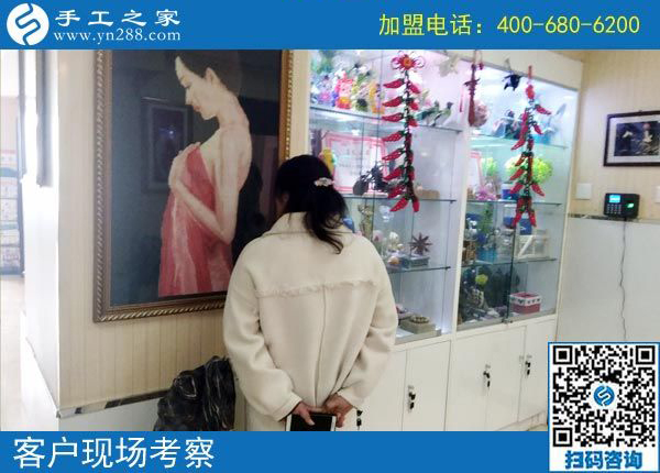 2月13日，可以寄到家做的手工活就是珠繡免押金手工活，手工之家接待考察加工客戶剪影