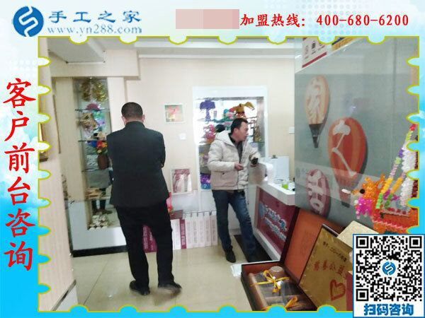 2月13日，可以寄到家做的手工活就是珠繡免押金手工活，手工之家接待考察加工客戶剪影