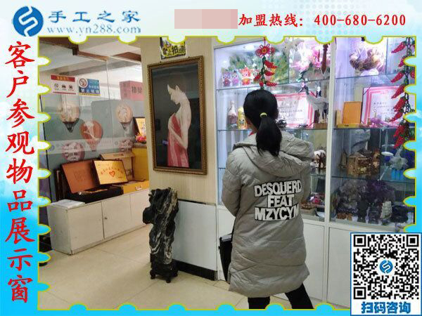 2月13日，可以寄到家做的手工活就是珠繡免押金手工活，手工之家接待考察加工客戶剪影