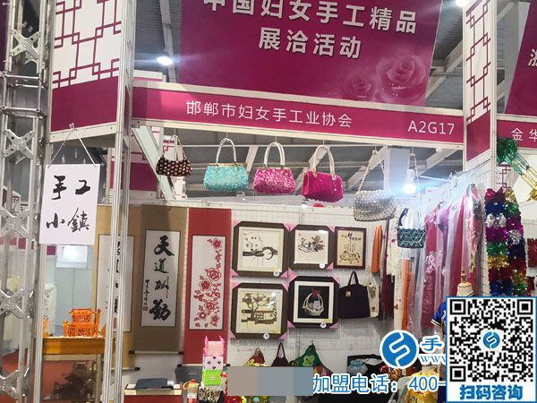 新年新銷售，銷售是龍頭------記手工小鎮(zhèn)年初銷售再獲新訂單