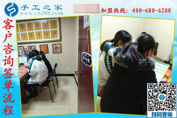2月15日，在家手工加工，手工加工回收項目就是珠繡串珠手工活，手工之家接待考察加工客戶剪影