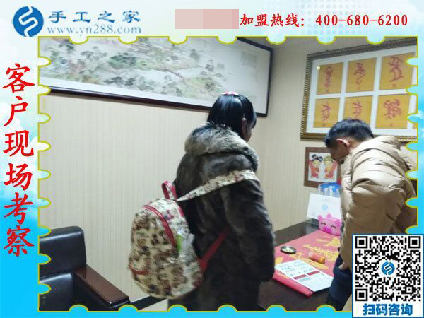 2月15日，在家手工加工，手工加工回收項目就是珠繡串珠手工活，手工之家接待考察加工客戶剪影