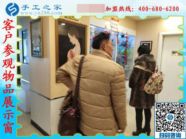 2月15日，在家手工加工，手工加工回收項目就是珠繡串珠手工活，手工之家接待考察加工客戶剪影