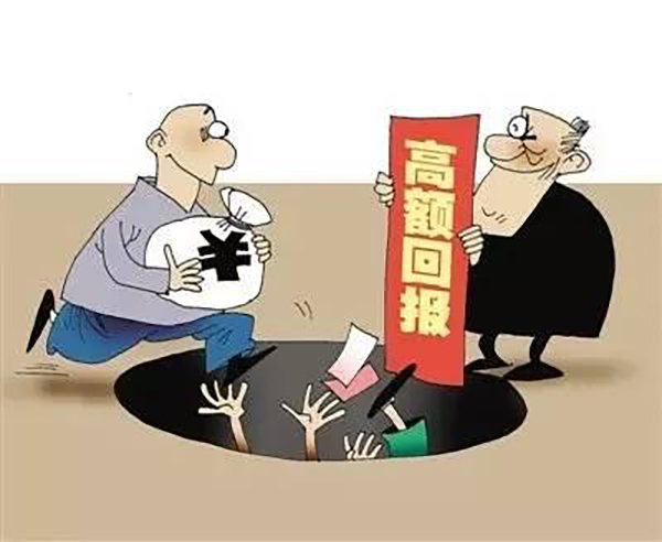 防騙在行動(dòng)，手工之家提醒大家，知道這幾點(diǎn)，謹(jǐn)防傳銷騙局