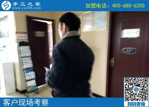 2月16日，在家做手工加工賺錢，可以帶回家做的手工活就是珠繡免押金手工活，手工之家接待考察加工客戶剪影