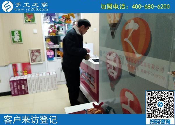 2月16日，在家做手工加工賺錢，可以帶回家做的手工活就是珠繡免押金手工活，手工之家接待考察加工客戶剪影