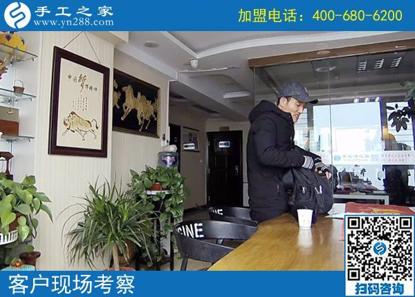 2月16日，在家做手工加工賺錢，可以帶回家做的手工活就是珠繡免押金手工活，手工之家接待考察加工客戶剪影