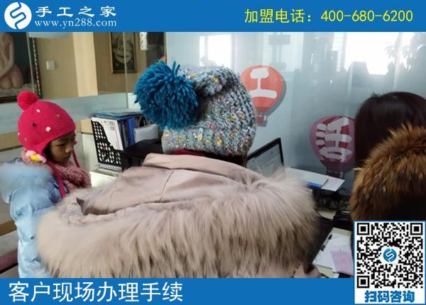 2月16日，在家做手工加工賺錢，可以帶回家做的手工活就是珠繡免押金手工活，手工之家接待考察加工客戶剪影