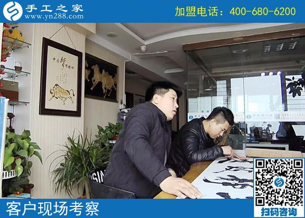 2月16日，在家做手工加工賺錢，可以帶回家做的手工活就是珠繡免押金手工活，手工之家接待考察加工客戶剪影