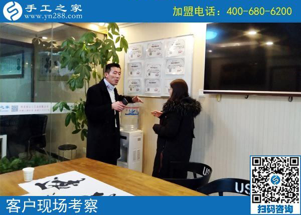 2月16日，在家做手工加工賺錢，可以帶回家做的手工活就是珠繡免押金手工活，手工之家接待考察加工客戶剪影
