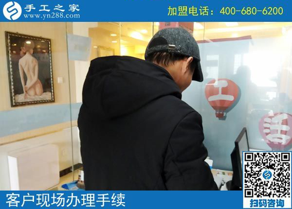 2月16日，在家做手工加工賺錢，可以帶回家做的手工活就是珠繡免押金手工活，手工之家接待考察加工客戶剪影