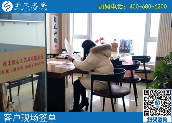 2月17日，把沒有押金的手工活拿回家做，就選雅薇麗珠繡串珠手工活，手工之家接待考察加工客戶剪影