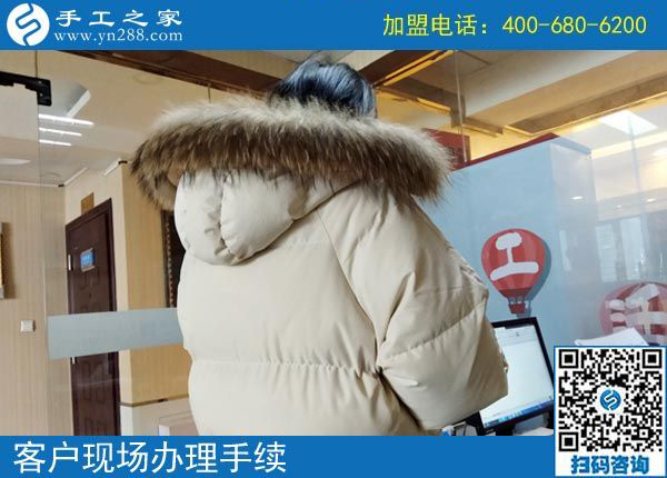 2月17日，把沒有押金的手工活拿回家做，就選雅薇麗珠繡串珠手工活，手工之家接待考察加工客戶剪影