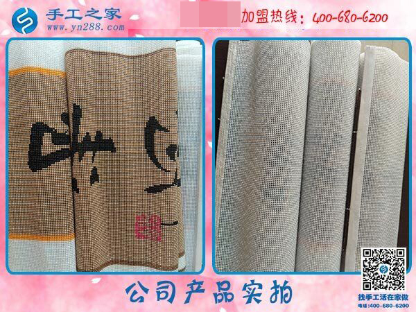 組織人做手工活掙錢應(yīng)該向她學(xué)，看陜西漢中張女士的成功之道