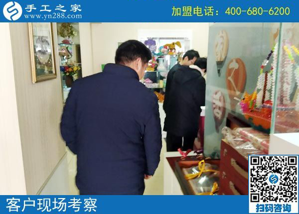 2月21日，這里可以寄到家做的手工活有哪些？正規(guī)嗎？手工之家接待考察加工客戶剪影