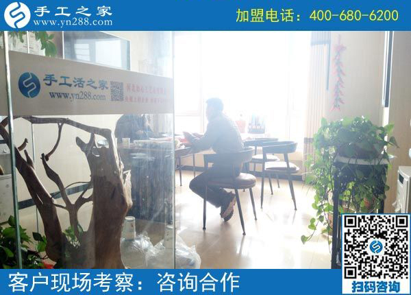 2月21日，這里可以寄到家做的手工活有哪些？正規(guī)嗎？手工之家接待考察加工客戶剪影