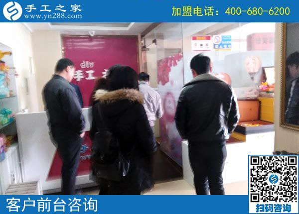 2月21日，這里可以寄到家做的手工活有哪些？正規(guī)嗎？手工之家接待考察加工客戶剪影