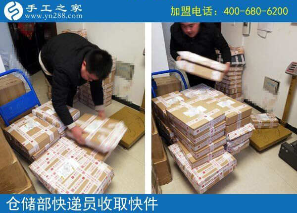 幾天就結(jié)算了5130元，河南許昌郭女士做免押金手工活創(chuàng)業(yè)好項目成功了