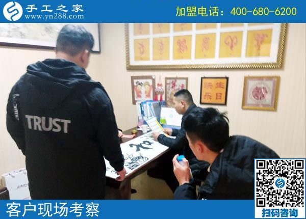 2月22日，做了這個(gè)可以寄到家做的手工活的加工會(huì)員，之后是終身的嗎？手工之家接待考察加工客戶剪影