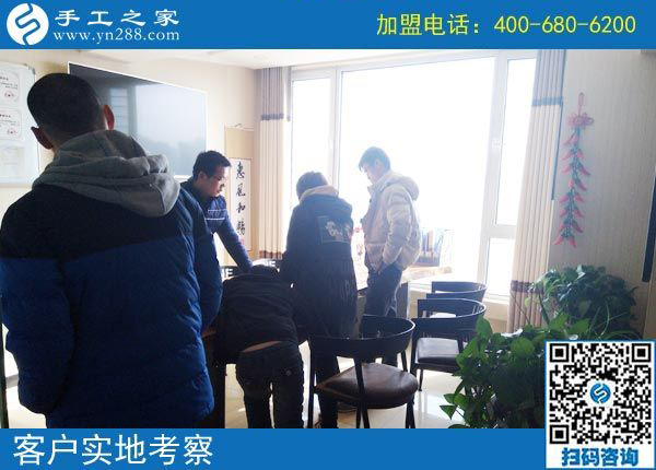 2月22日，做了這個(gè)可以寄到家做的手工活的加工會(huì)員，之后是終身的嗎？手工之家接待考察加工客戶剪影