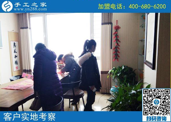 2月23日，做這個沒有押金的手工活如何掙到錢？手工之家接待考察加工客戶剪影