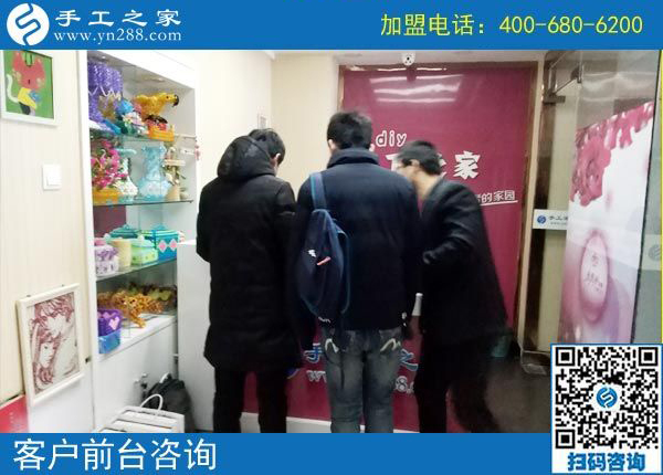 2月23日，做這個沒有押金的手工活如何掙到錢？手工之家接待考察加工客戶剪影