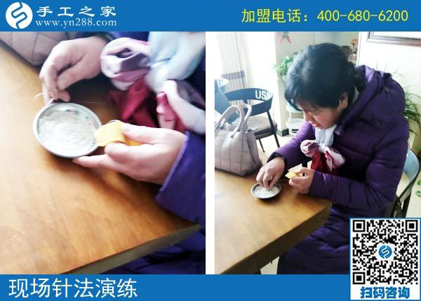 2月23日，做這個沒有押金的手工活如何掙到錢？手工之家接待考察加工客戶剪影