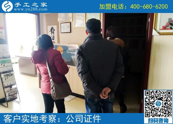 做手工加工不掙錢，試試這幾招，山東濟(jì)南房女士無(wú)意中說(shuō)出的