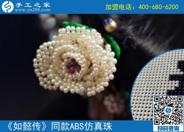 2月24日，這個可以寄到家做的手工活真的長期有活兒嗎？手工之家接待考察加工客戶剪影