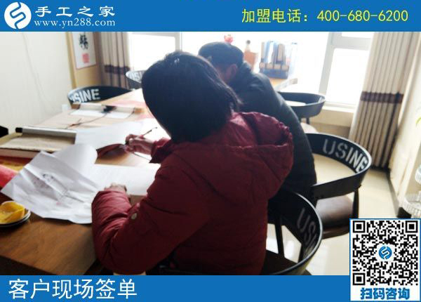 2月24日，這個可以寄到家做的手工活真的長期有活兒嗎？手工之家接待考察加工客戶剪影
