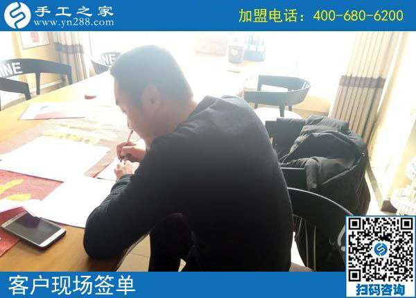 2月24日，這個可以寄到家做的手工活真的長期有活兒嗎？手工之家接待考察加工客戶剪影