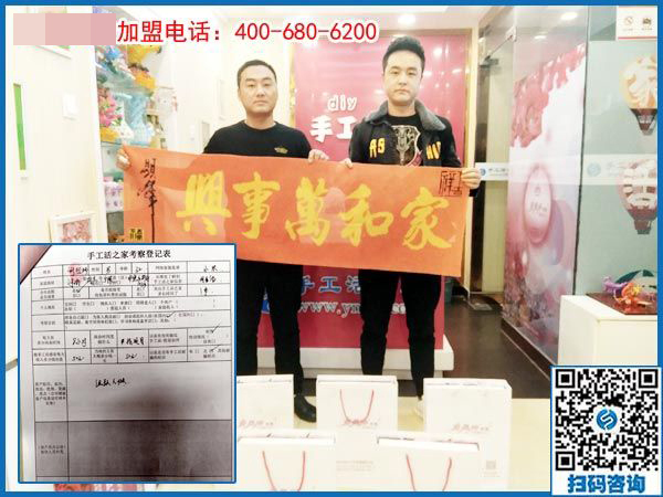 2月24日，這個可以寄到家做的手工活真的長期有活兒嗎？手工之家接待考察加工客戶剪影