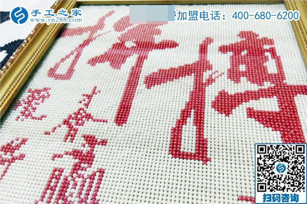 做珠繡免押金手工活想掙錢，看河北定州高女士怎么說(shuō)