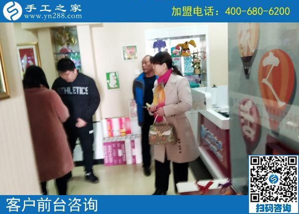 2月25日，這個(gè)沒(méi)有押金的手工活真的是穩(wěn)賺不賠嗎？手工之家接待考察加工客戶(hù)剪影