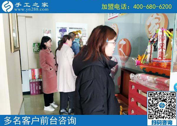 2月25日，這個(gè)沒(méi)有押金的手工活真的是穩(wěn)賺不賠嗎？手工之家接待考察加工客戶(hù)剪影