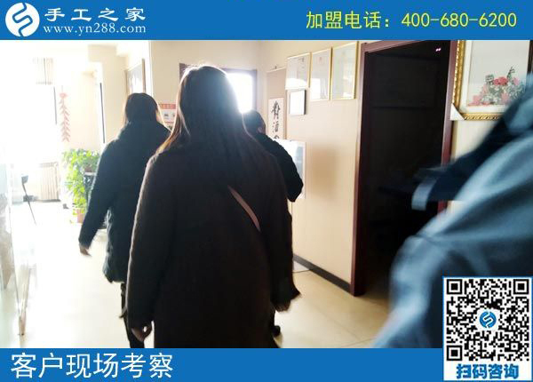 2月25日，這個(gè)沒(méi)有押金的手工活真的是穩(wěn)賺不賠嗎？手工之家接待考察加工客戶(hù)剪影